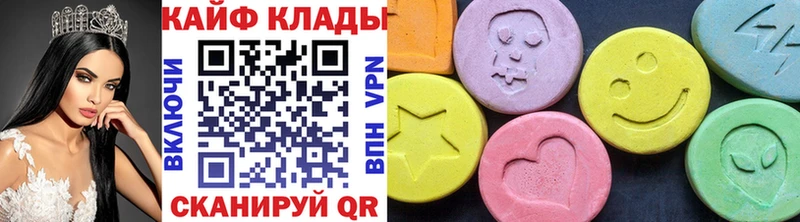 Все наркотики Луховицы Каннабис Амфетамин ГАШИШ Cocaine