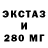 Метадон мёд Frank Suchev