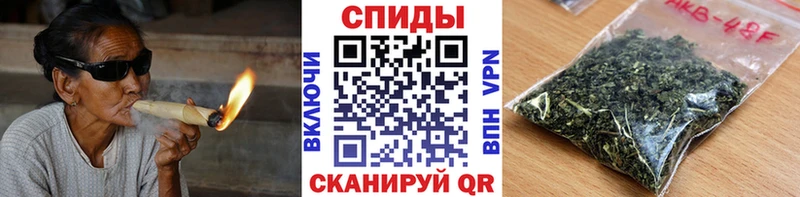 дарнет шоп  блэк спрут ссылка  Бутират жидкий экстази  Луховицы 