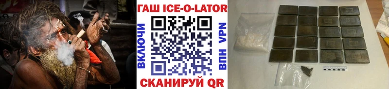 купить наркоту Луховицы ГАШ 40% ТГК