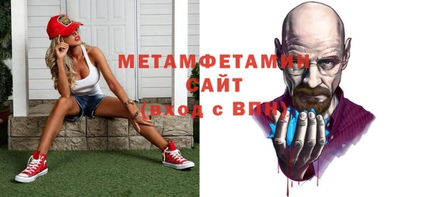 PSILOCYBIN Белоозёрский
