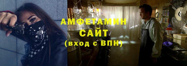 не бодяженный Белокуриха