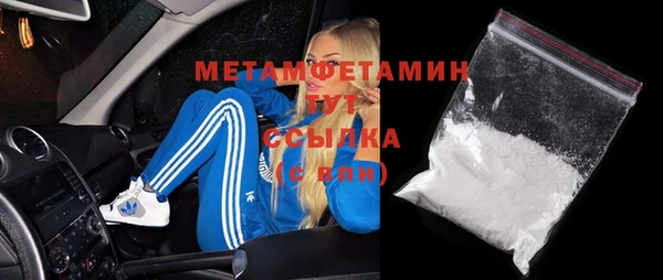 PSILOCYBIN Белоозёрский
