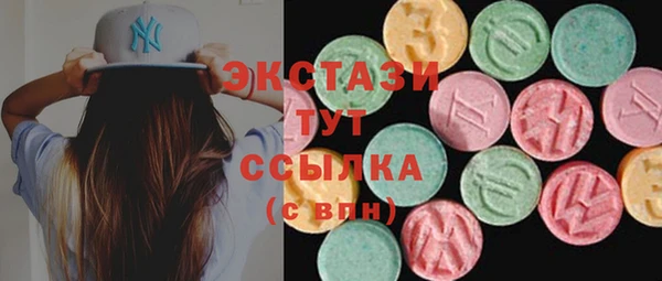 PSILOCYBIN Белоозёрский