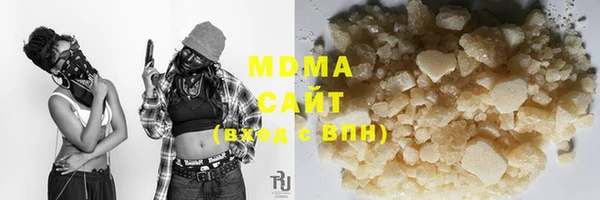 не бодяженный Белокуриха