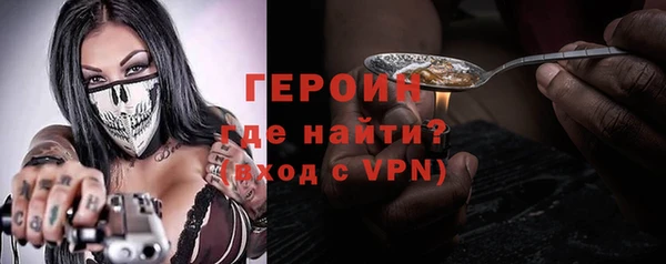 амф Беломорск