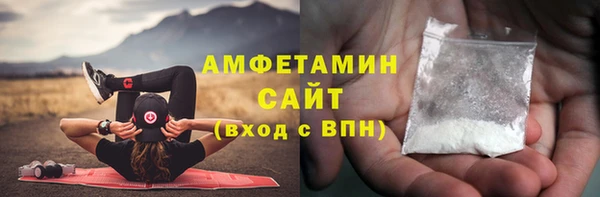 не бодяженный Белокуриха