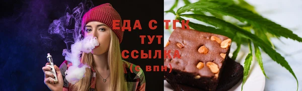 амф Беломорск
