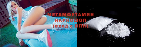 PSILOCYBIN Белоозёрский