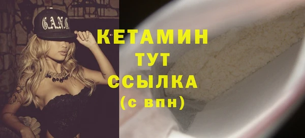 амф Беломорск