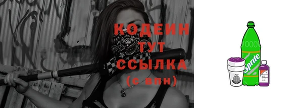 не бодяженный Белокуриха