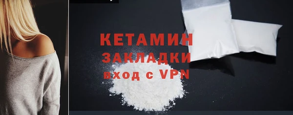PSILOCYBIN Белоозёрский
