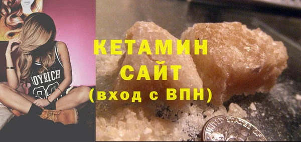 амф Беломорск