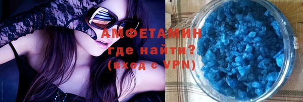 PSILOCYBIN Белоозёрский