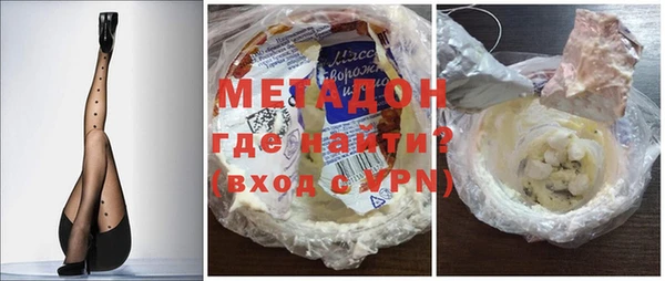 не бодяженный Белокуриха