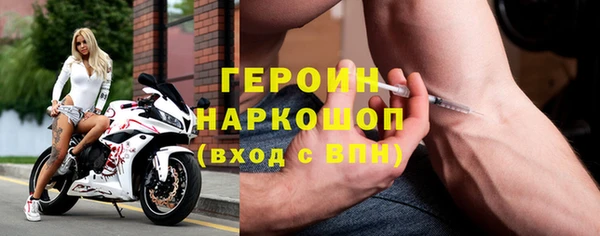амф Беломорск